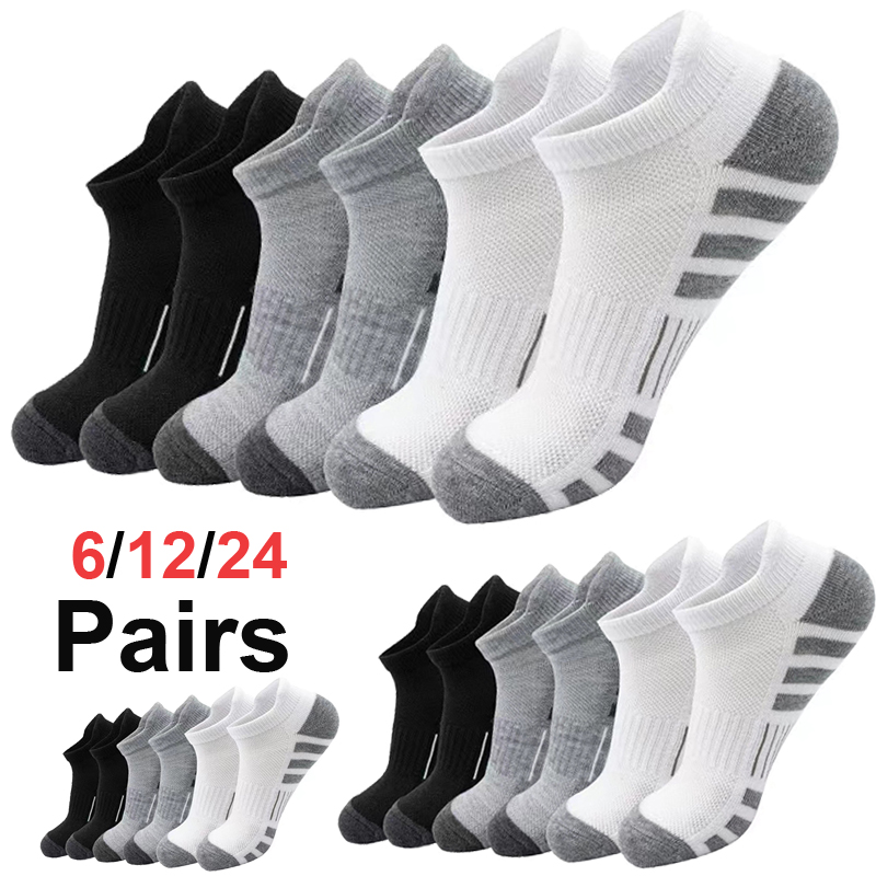 Ankle Sock Low Cut - Meias de pelúcia unissex, 6/24 pares,