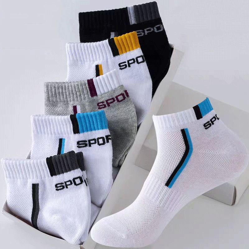 1 Par de Meias Masculinas de C - Ankle Sock Low Cut avaliação e preço